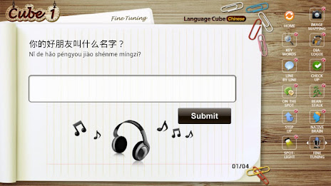 KMA 중국어 말하기 poster 8