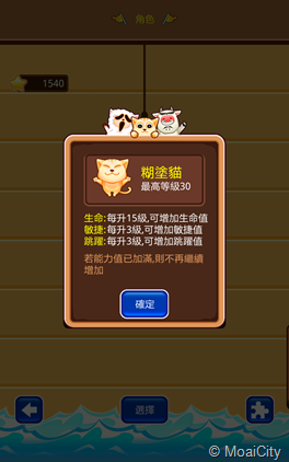 SC20121227-112826 SC20121227-112826