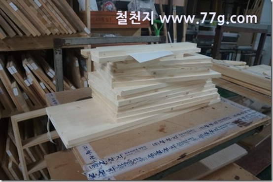 77gDSC04375-20130802-131115