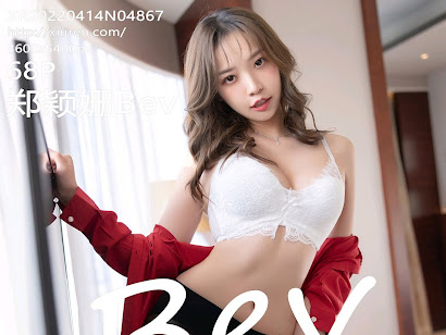 XIUREN No.4867 Zheng Ying Shan (郑颖姗Bev)