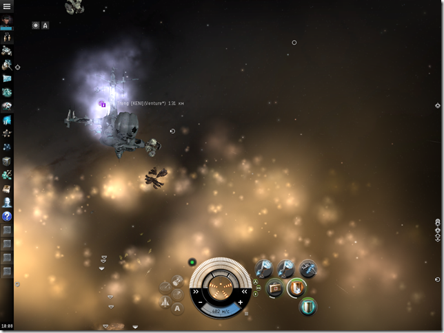 Diamond Nebula (Алмазная туманность). По приварпу