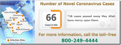 KSA Announces 66th MERS-COV Case