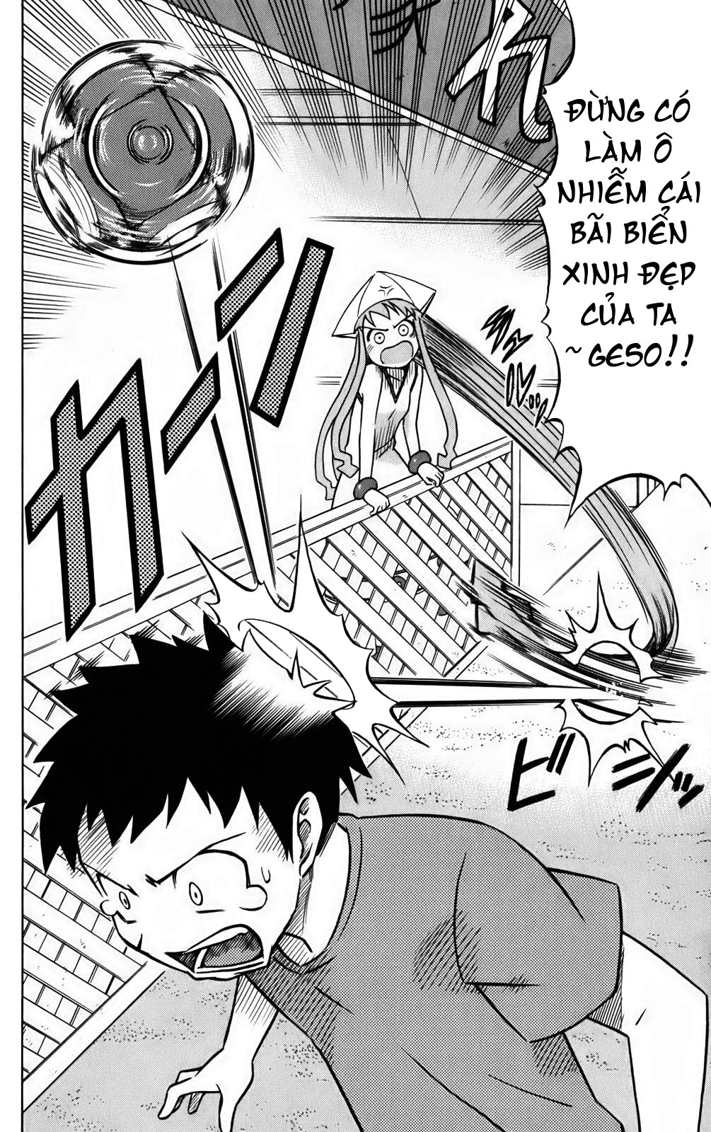 Shinryaku! Ika Musume Chap 4 - Truyen.Chap.VN