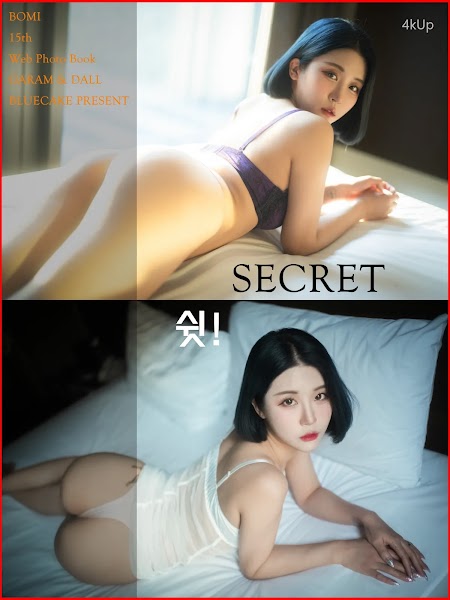[BLUECAKE] Bomi (보미) SECRET
