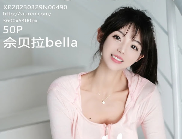 XIUREN No.6490 Bella (佘贝拉)