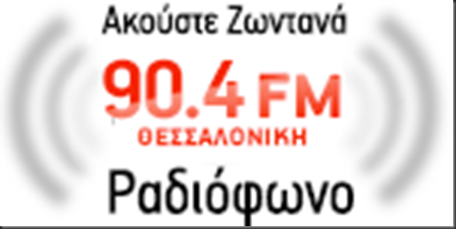 radio904