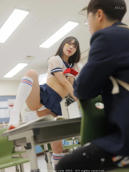 [Bimilstory] Zia (지아) Vol.17 Bad Girl At The Academy
