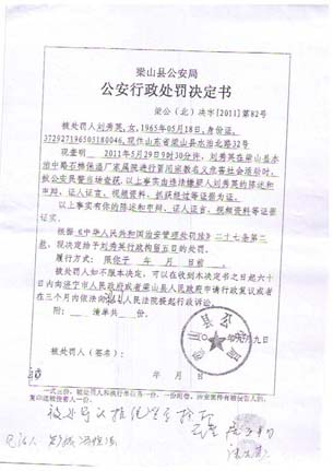 [image%255B2%255D%255B2%255D.png]