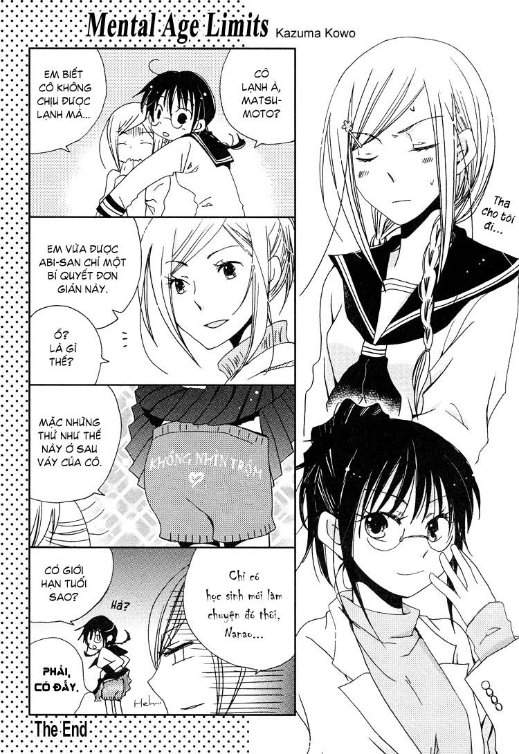 Pure Water Adolescence chap 9