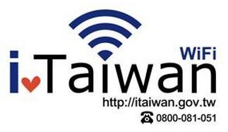 [iTaiwan%255B22%255D.jpg]