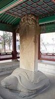Monument of Wongaksa