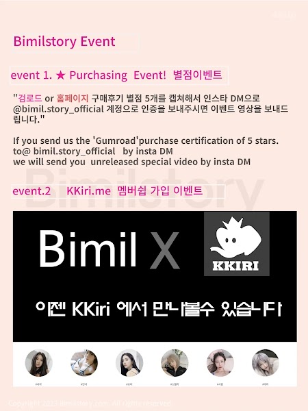 [Bimilstory] Zia (지아) Vol.13 Black Bunny Girl