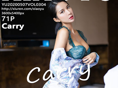XiaoYu Vol.304 Carry