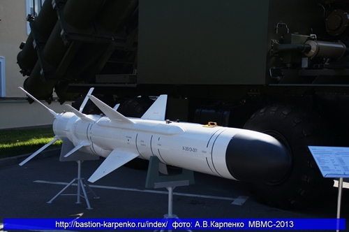 Международный военно-морской салон-2013, фото