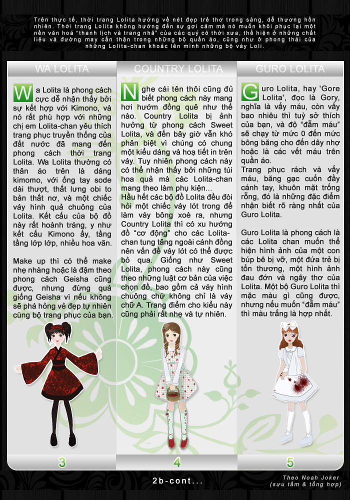 OMAMORI Magazine chap 1