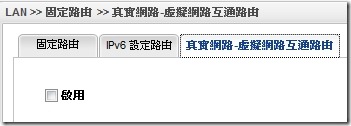 2012-11-19_162956 2012-11-19_162956