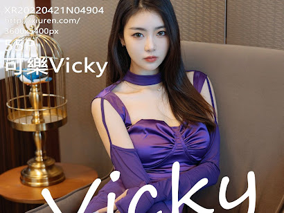 XIUREN No.4904 Ke Le Vicky (可樂Vicky)