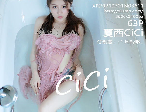 XIUREN No.3611 夏西CiCi