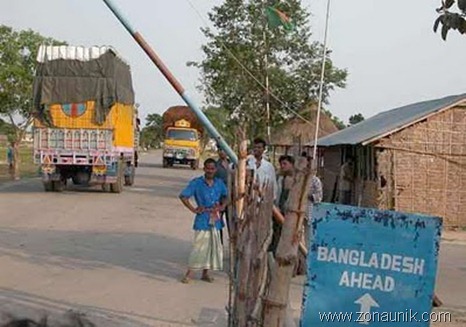 Distrik Cooch-Behar Distrik Cooch-Behar