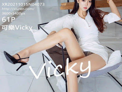XIUREN No.4073 Ke Le Vicky (可樂Vicky)