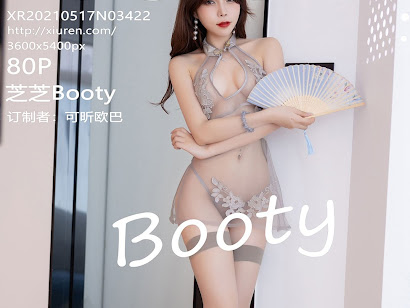 XIUREN No.3422 Booty (芝芝)