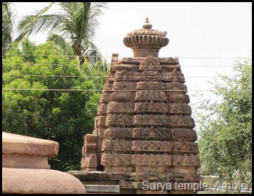 Surya temple, Aihole