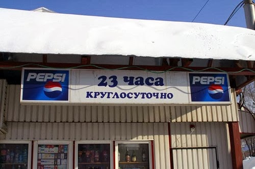 [1291185368_90%255B4%255D.jpg]