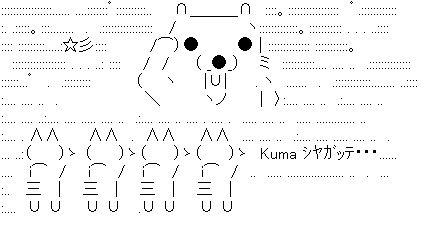 無茶しやがって 顔文字 無茶しやがって 顔文字 無茶しやがって 顔文字 無茶しやがって 顔文字