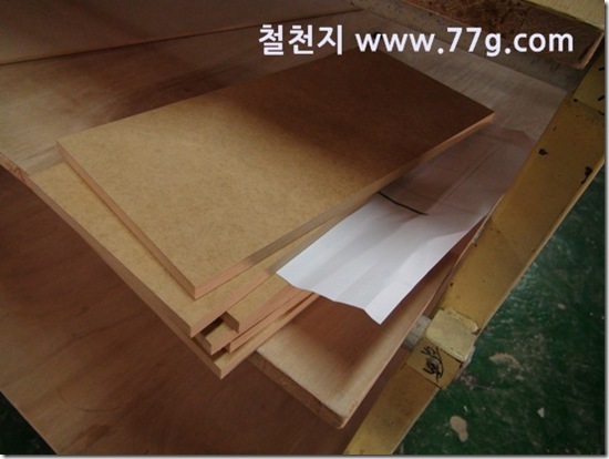 77gDSC03028-20130311-123559