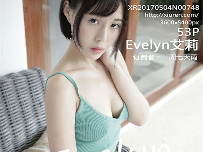 XIUREN No.748 Evelyn (艾莉)