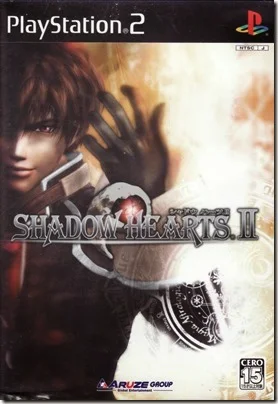 SH2 Cover