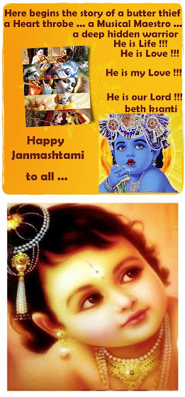 Happy Janamasthami !