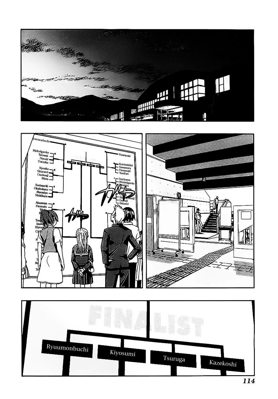 Saki chap 15
