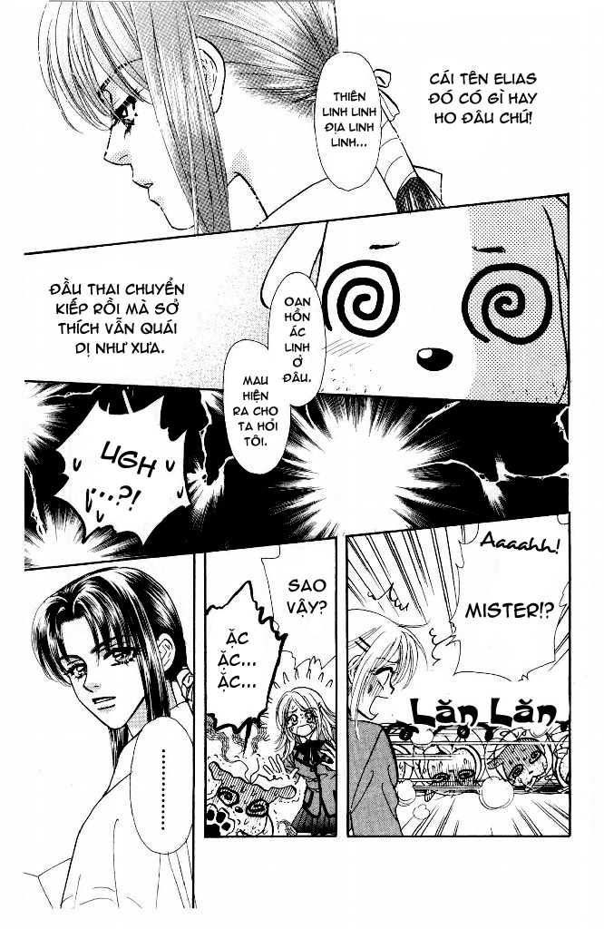 Ahiru no Oujisama chap 7