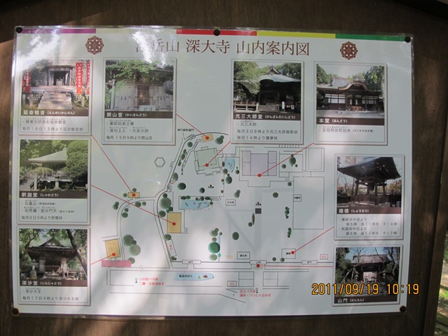 [20110919%25C3%25B1%2527%25C3%25BA--009%255B5%255D.jpg]