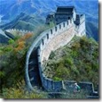 great wall 16
