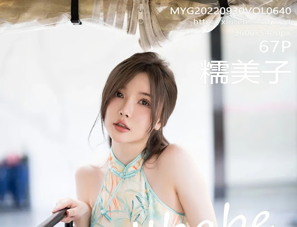 MyGirl Vol.640 糯美子Mini