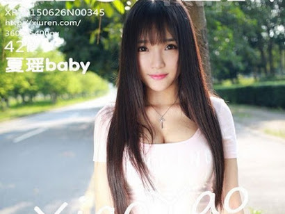 XIUREN No.345 Xia Yao baby (夏瑶baby)