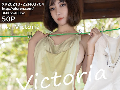 XIUREN No.3704 Victoria (果儿)
