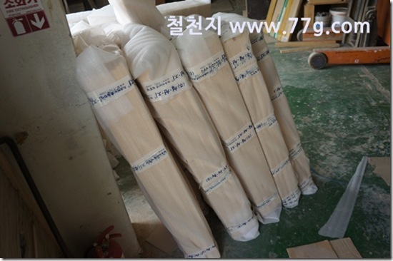 77gDSC01560-20130524-110458