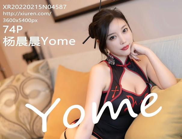 XIUREN No.4587 Yang Chen Chen (杨晨晨Yome)