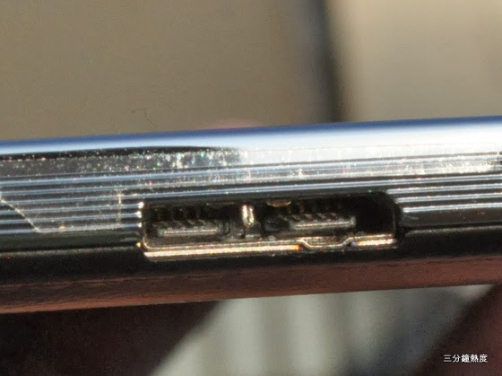 Galaxy Note 3 USB 3.0 有兩個孔
