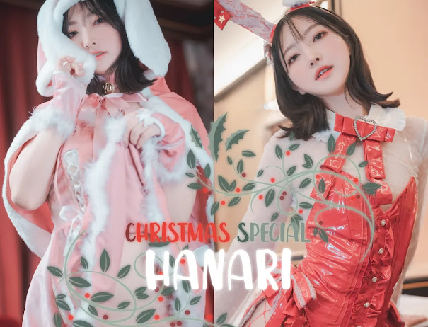 DJAWA Photo – HaNari (하나리) “Christmas Special”