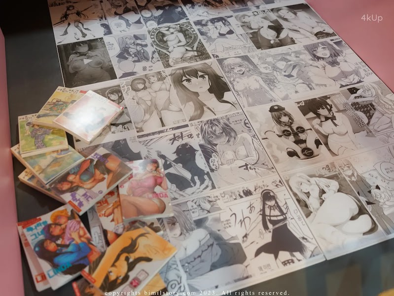 [Bimilstory] Bomi (보미) Vol.38 Part-timer Girl at a Comic Book Cafe (Part 1)
