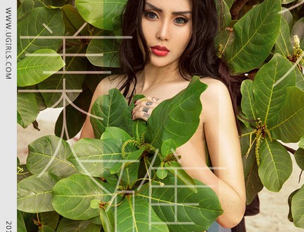 UGirls U383 You Fei Er (尤菲儿)