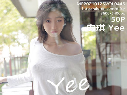 MFStar Vol.446 安琪Yee