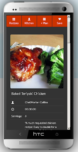 【免費生活App】ALLRECIPES Recipes Food-APP點子