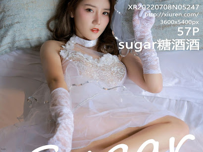 XIUREN No.5247 Sugar糖酒酒