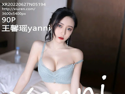 XIUREN No.5194 Yanni (王馨瑶)