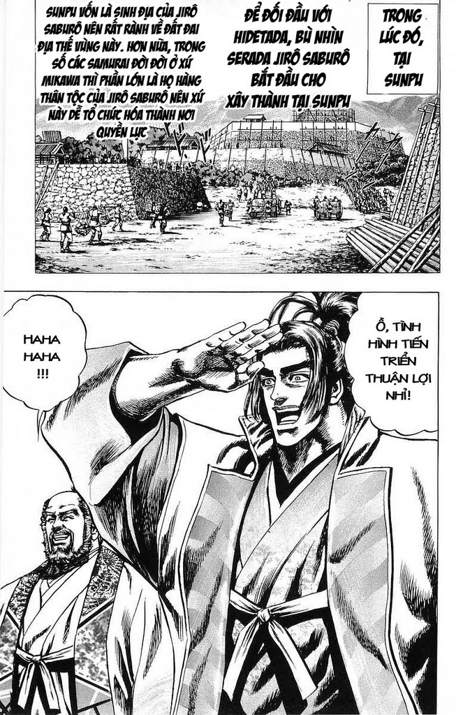 Sakon chap 16